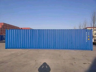 12m storage container